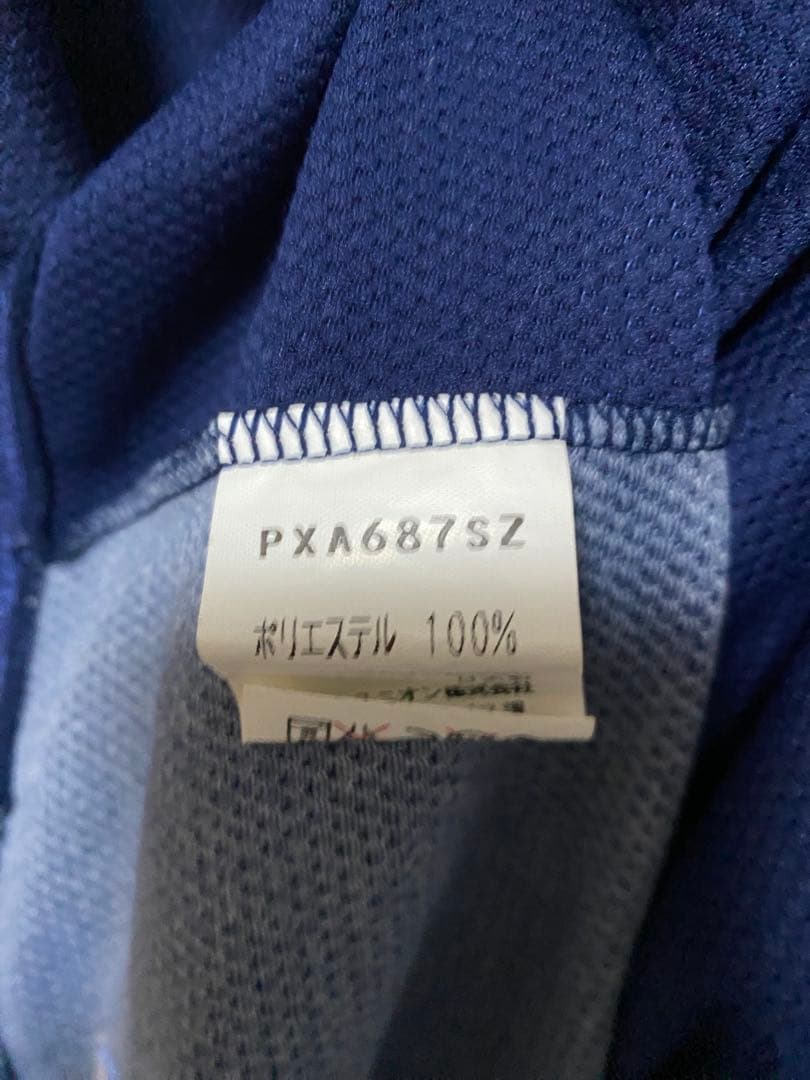 90s ジュビロ磐田 Puma シャツ 2XO ネイビー