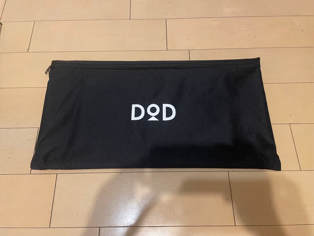 DODソトメシンガーZ