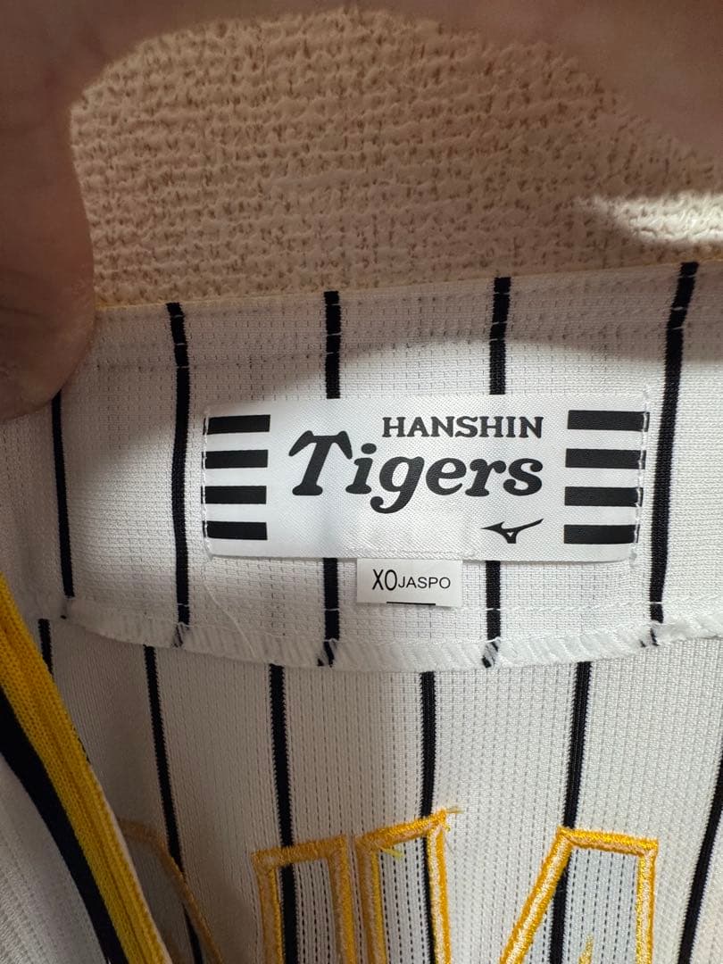 た*ん様 HANSIN Tigers ユニフォーム TAKAHASHI 29