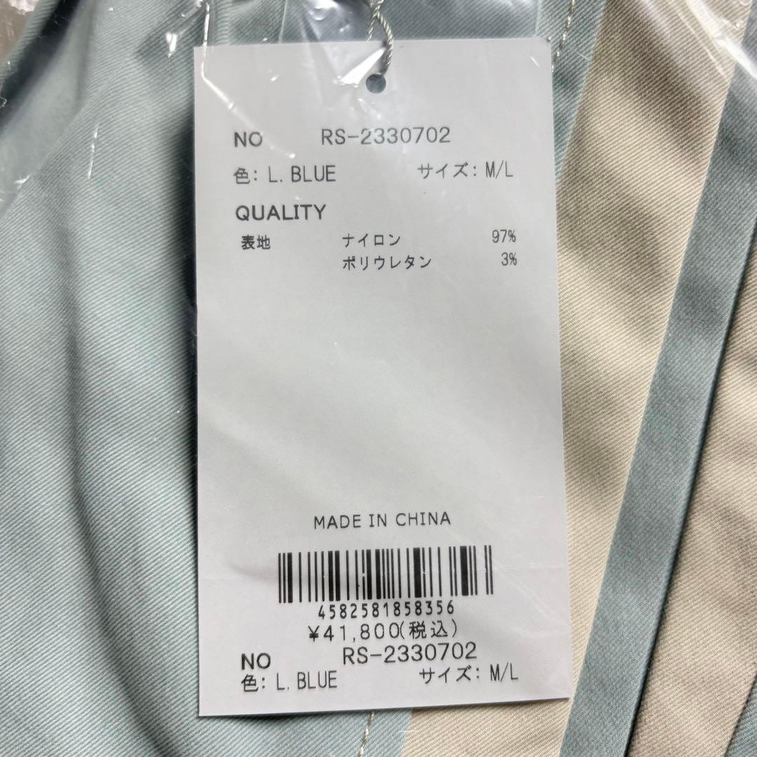 新品 ラッセルノ ゴルフ ピストル パンツ ライトブルー M/L