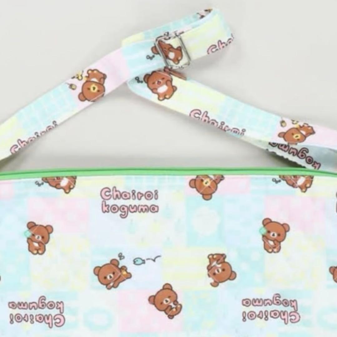♡新品♡レア 完売品 チャイロイコグマ SPINNS パッチワーク コリラックマ