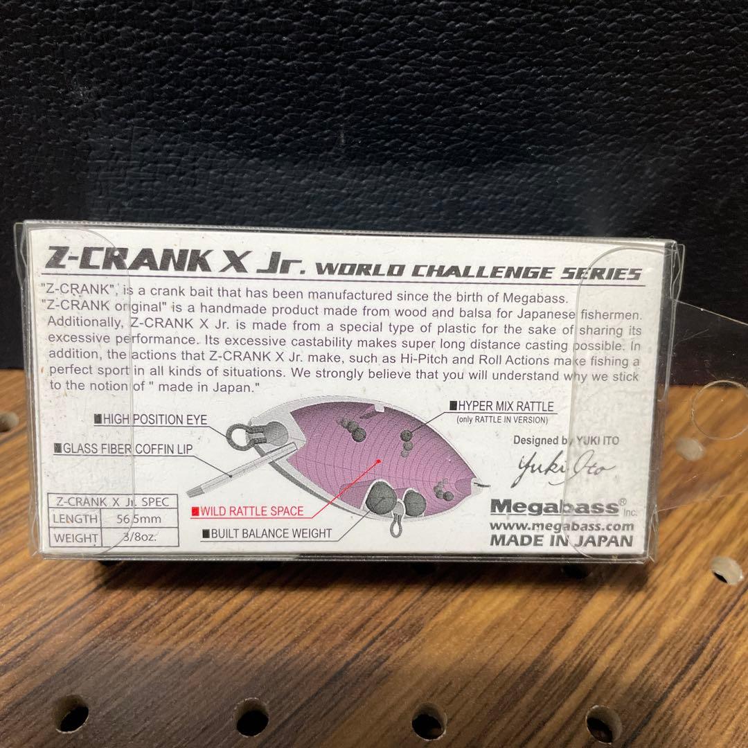 メガバス★Z-CRANK X Jr Ti★AML CRSTAL SHAD