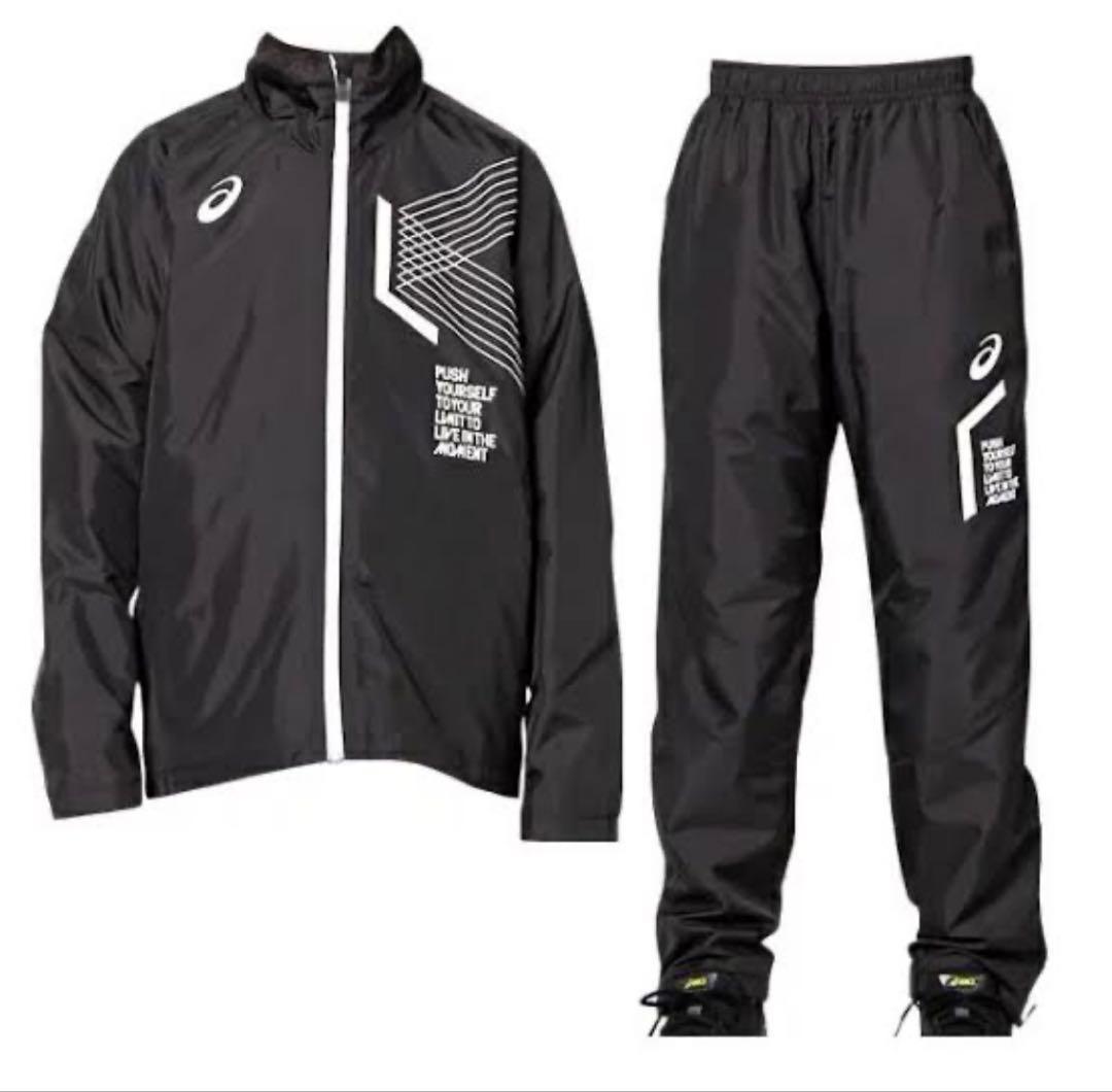 アシックス ウインドブレーカー M 上下 セットアップ asics 裏トリコット