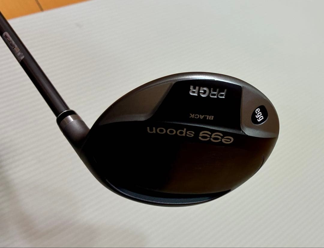 【美品】PRGR egg spoon ブラック 15度　　SR