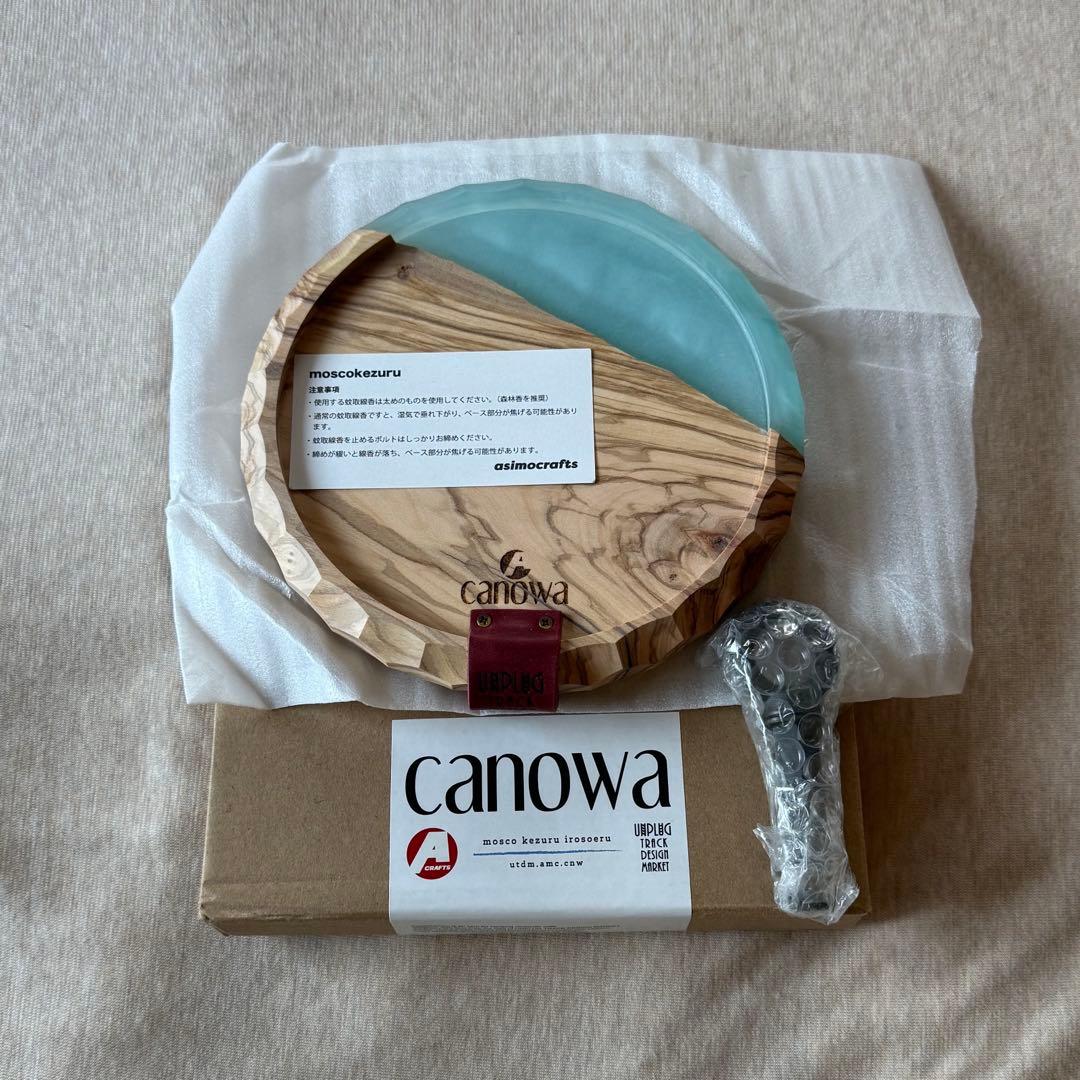 新品 asimocrafts canowa moscokezuru 蚊取線香立て