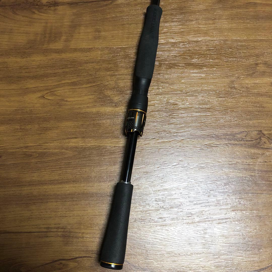 リベリオン 671ML/MHFS 手渡し限定