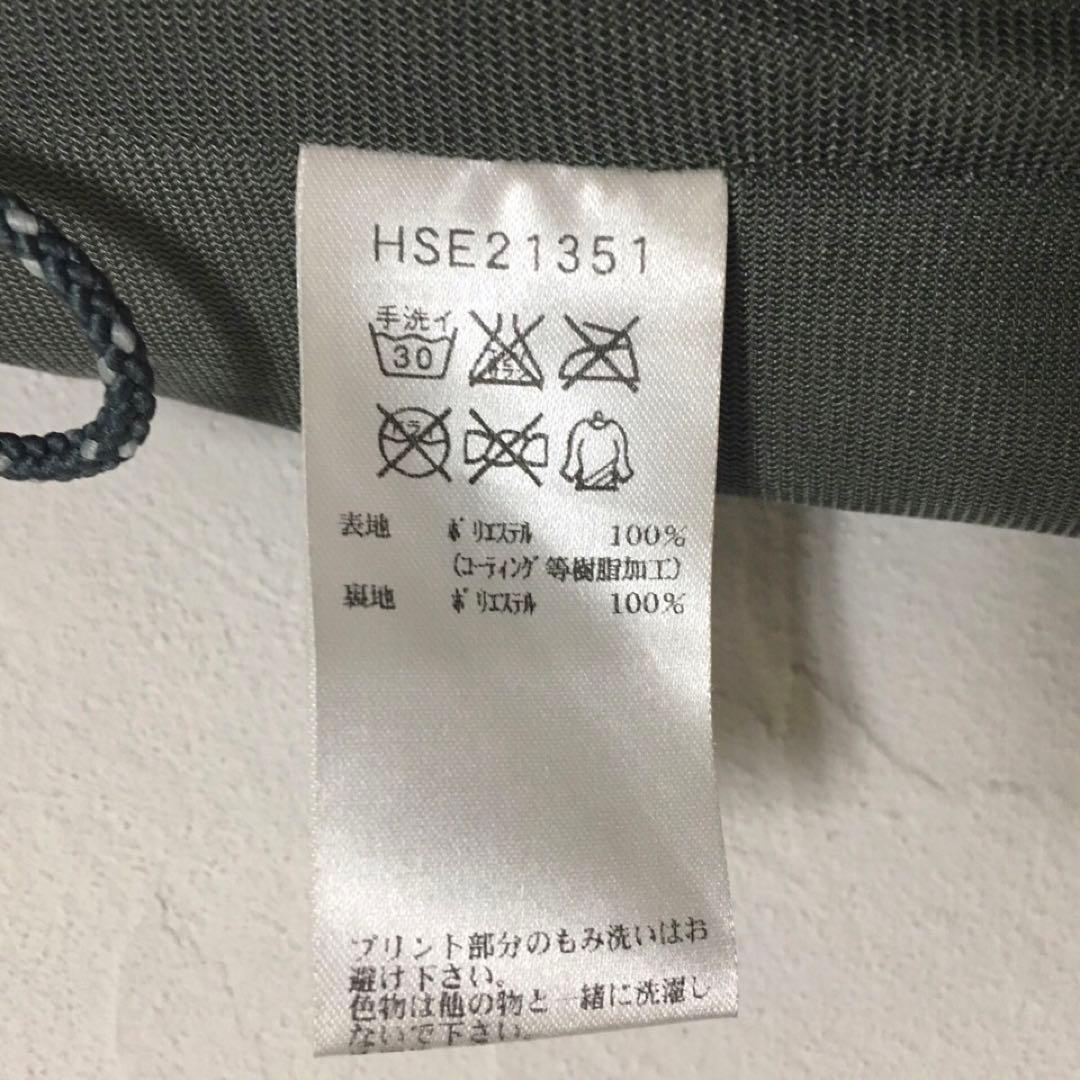 HELLY HANSEN ヘリーハンセン スノーボード　パンツ　赤　M