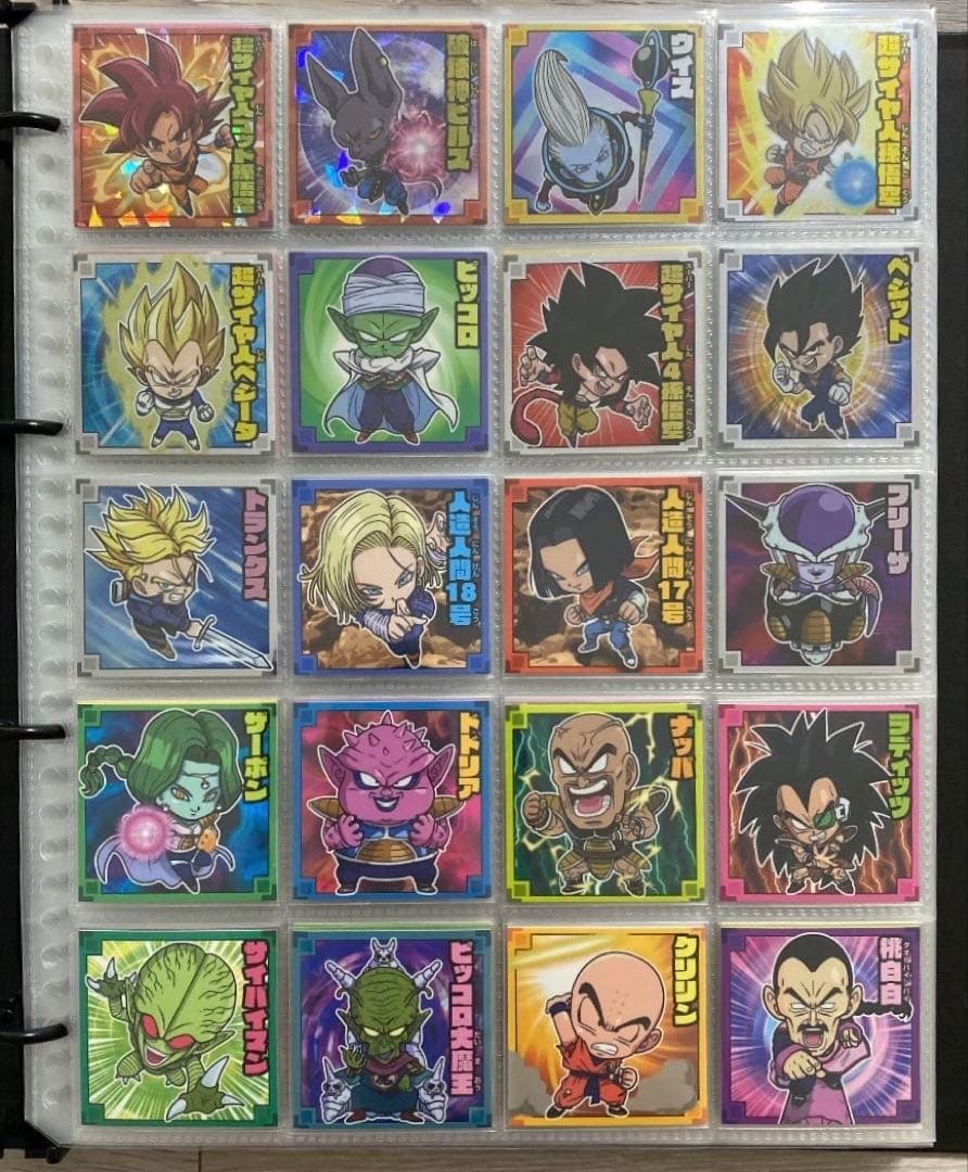 【早い者勝ち】ドラゴンボール 超戦士 シール ウエハース コンプ セット