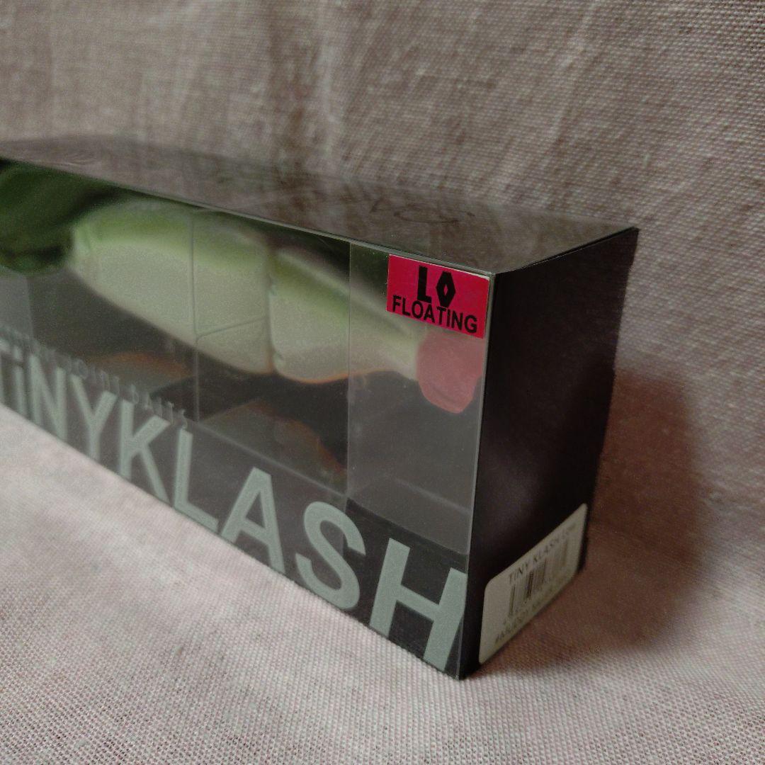 タイニークラッシュ Low マッディキラー 2 DRT LUNKERKILLER