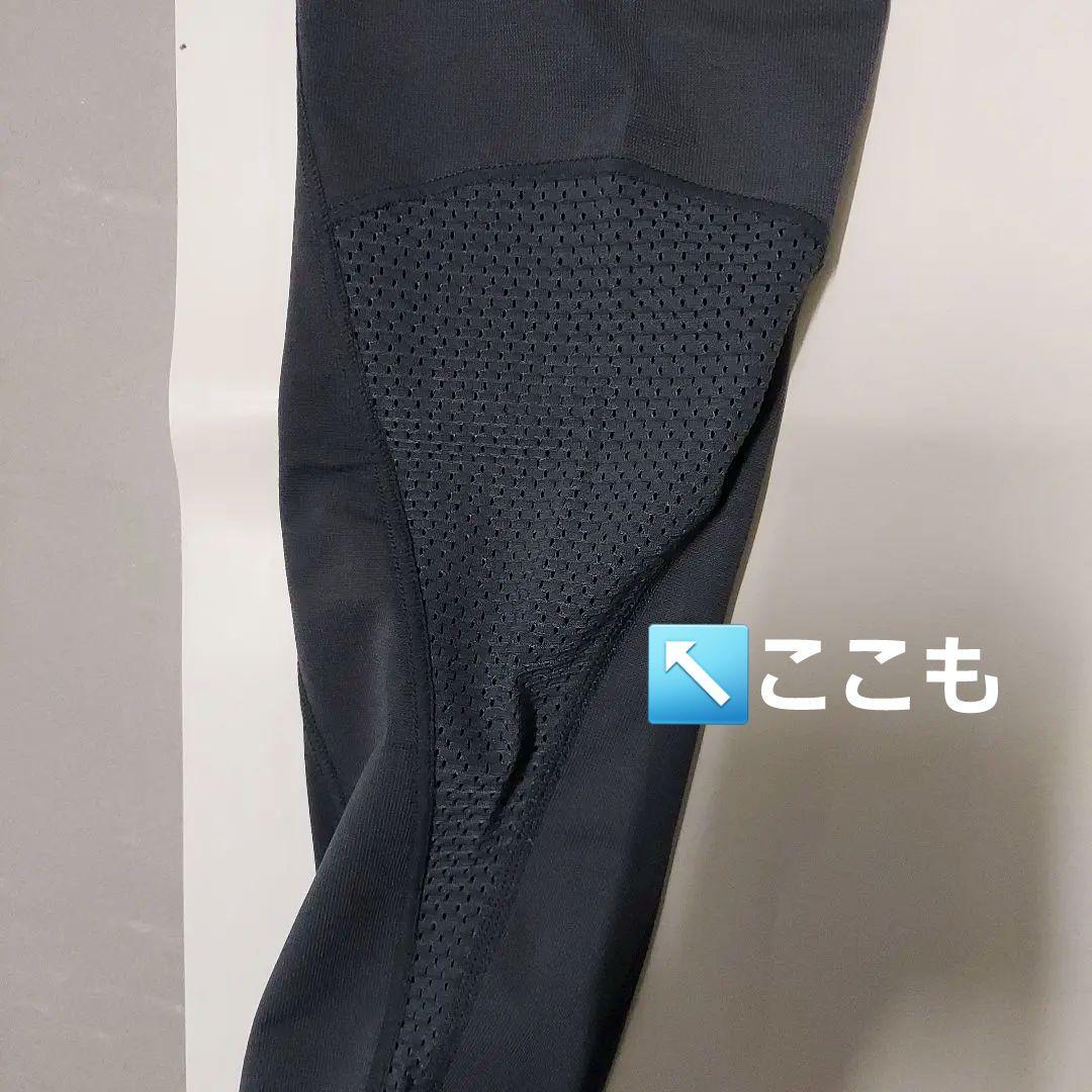 夏用　CW－Xメッシュロングタイツ　エキスパートモデル　男性Lサイズ