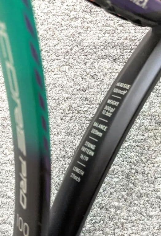 ブイコアプロ100 G2 ヨネックス