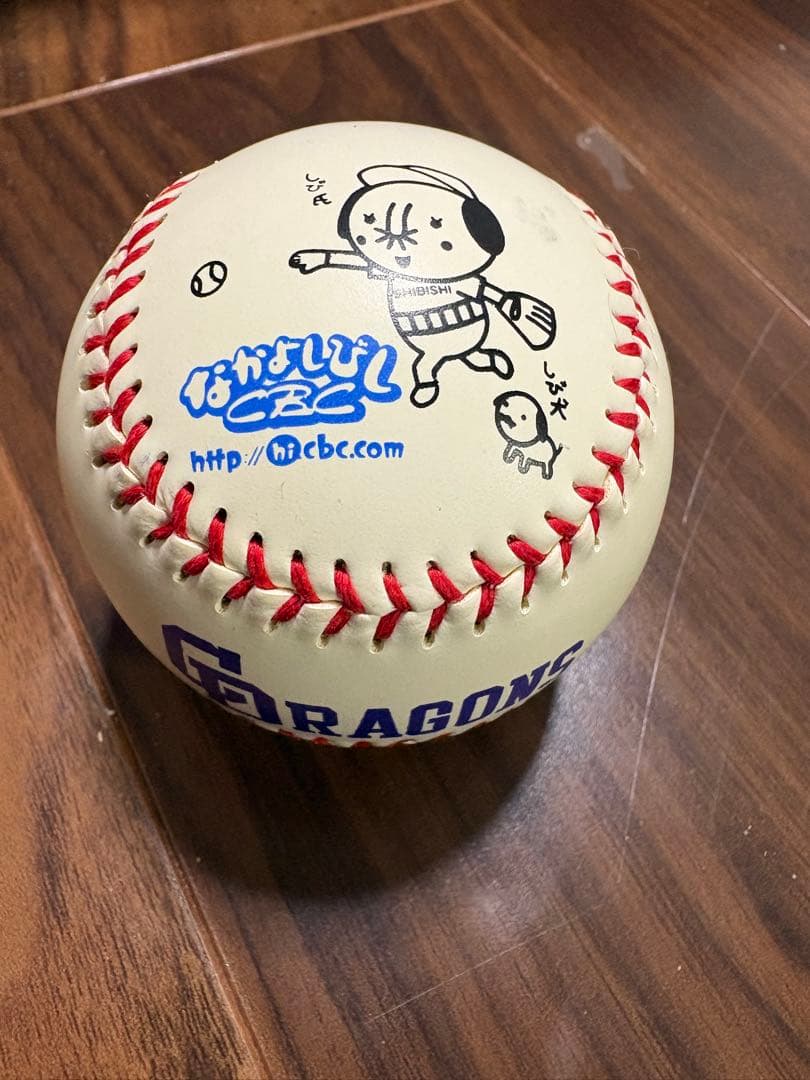 中日ドラゴンズ 井端　弘和　監督　直筆　wbc