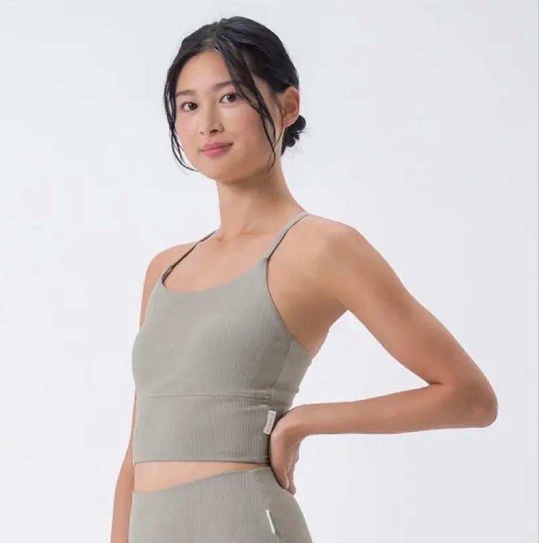 匿名発送　SUKALA バックツイストセパレートタンクトップのブラトップ　L