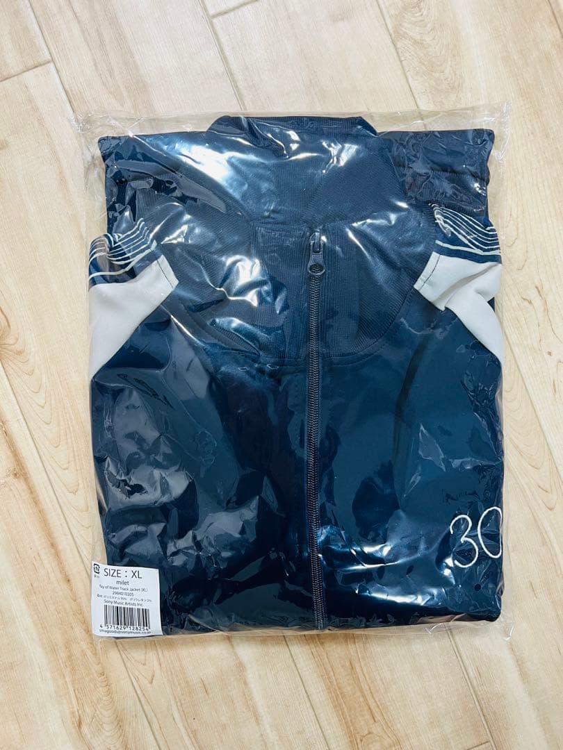 milet Ray of Water Track Jacket 武道館　XL