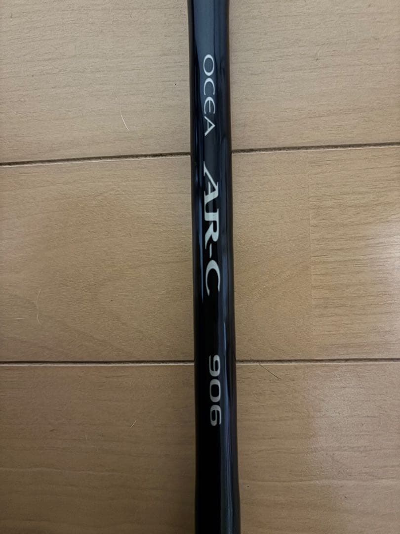 SHIMANO OCEA AR-C 906 9.6ft シーバス サーフ 日本製