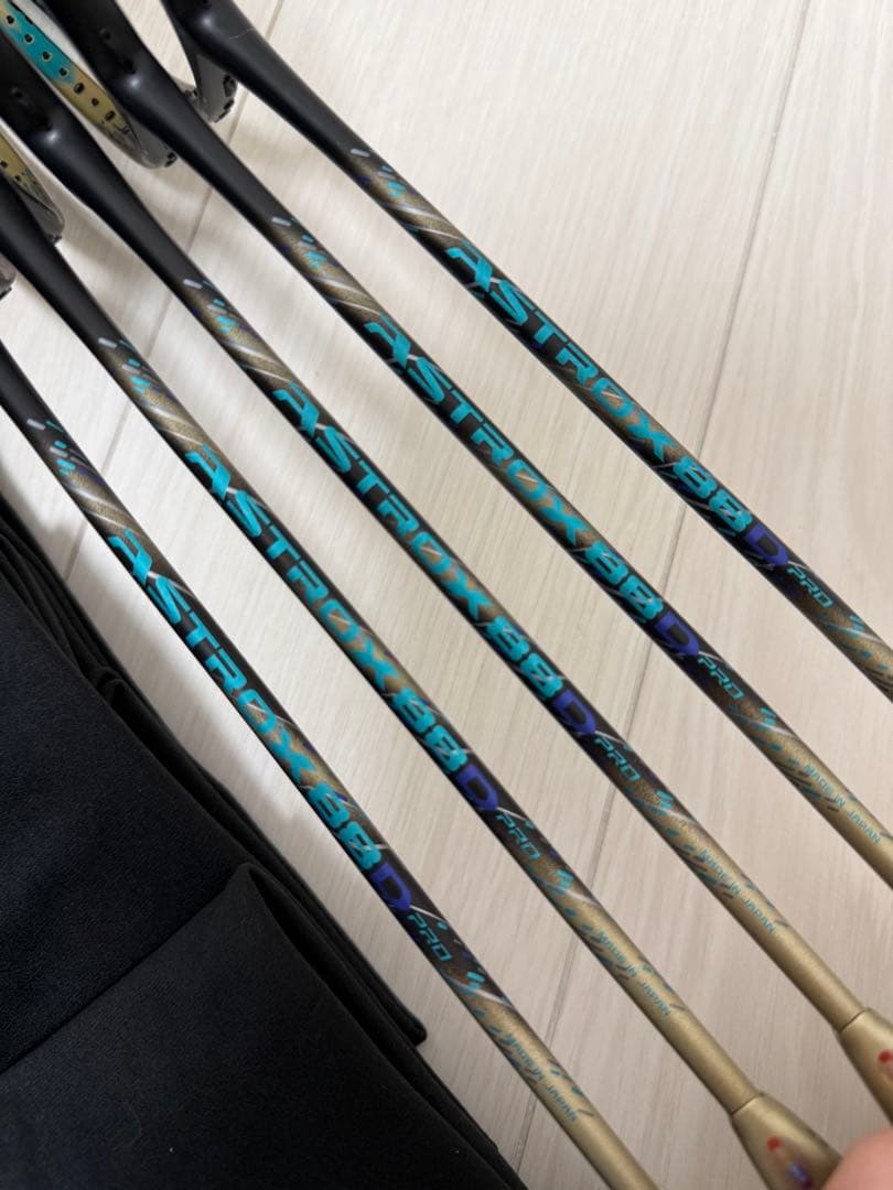 【新品未使用】専門店限定YONEX アストロクス88DプロBP 5本セット