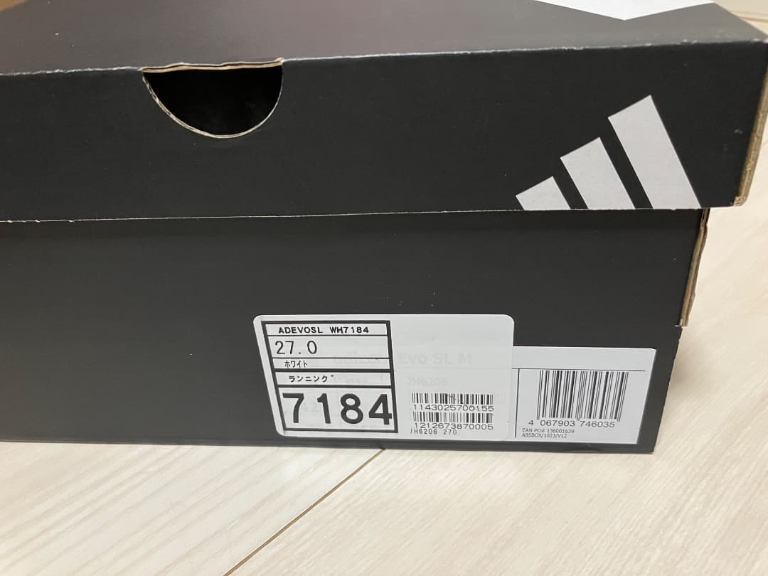 【新品】ADIZERO EVO SL 27.0cm