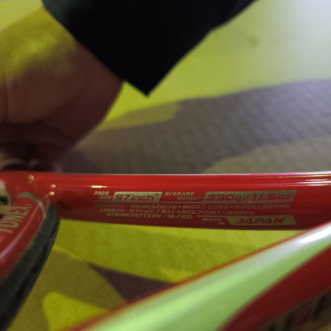 YONEX VCORE Tour 97 G2 レッド