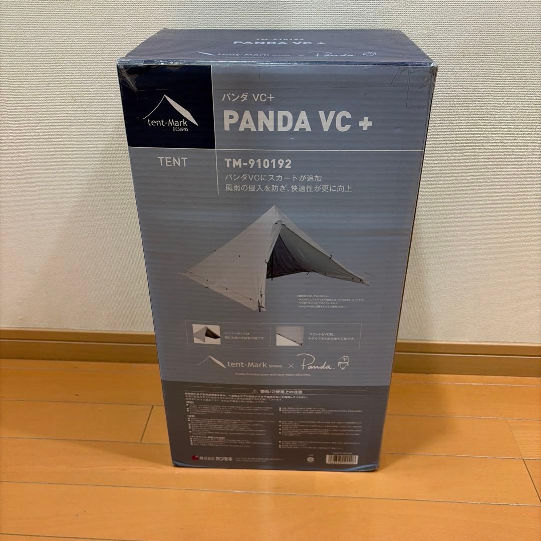 【未開封品】パンタVC+ テンマクデザイン【デッドストック】