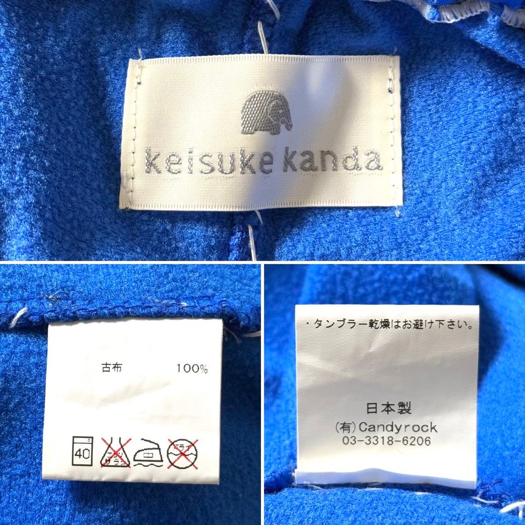keisuke kanda リメイク ジャージ トラック パンツ サイドライン
