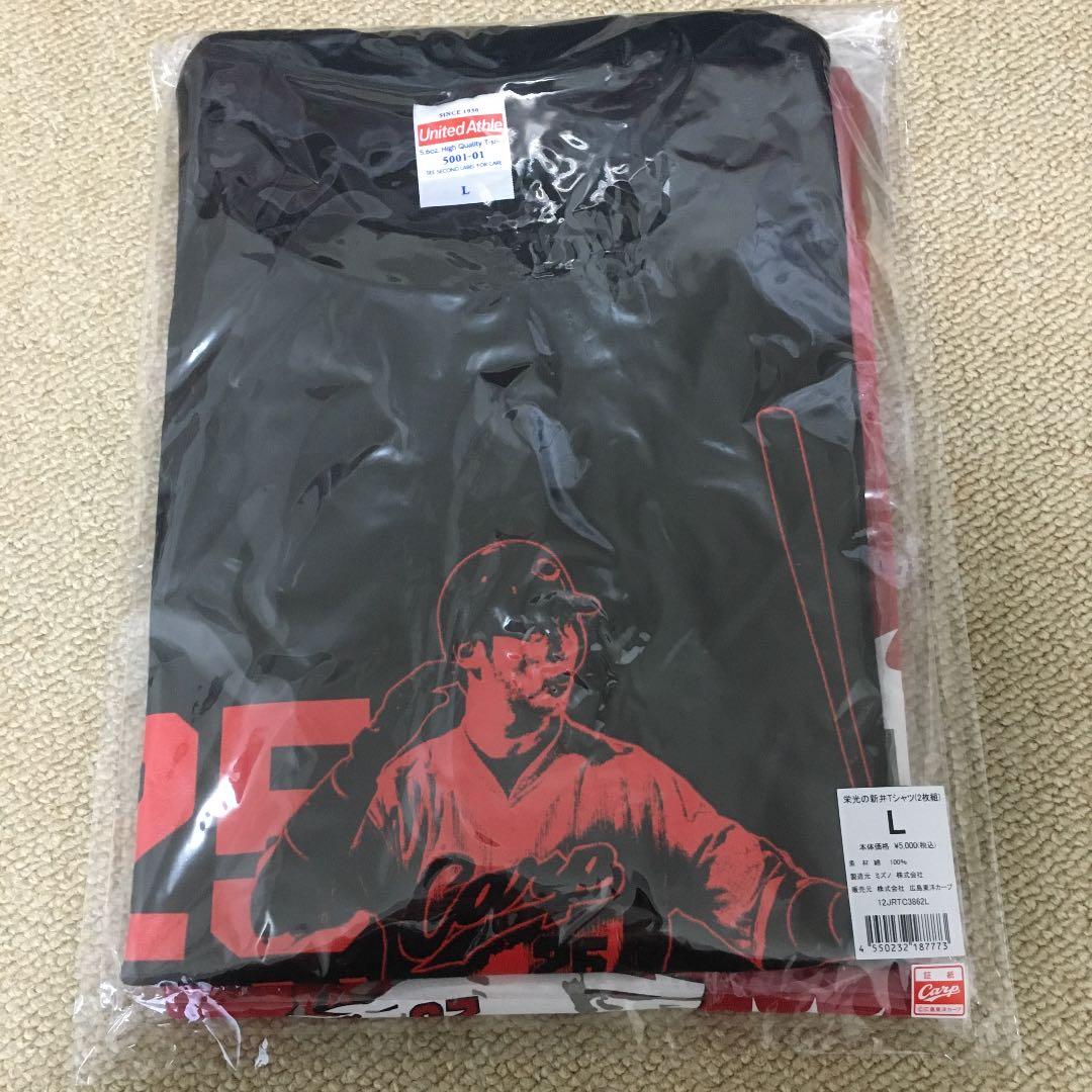 【未開封:Lサイズ】新井貴浩 引退記念Tシャツ 栄光の新井Tシャツ(2枚組)