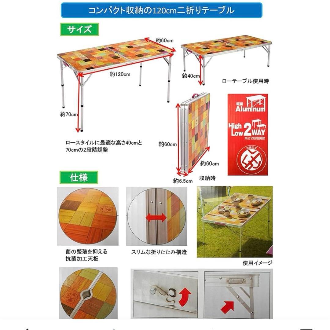 サユリ