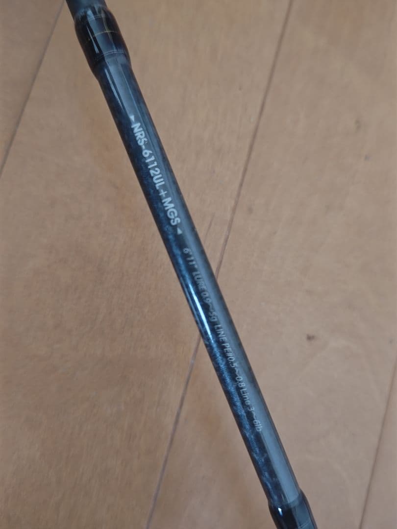 ロッド Abu Garcia Rock Sweeper NRS-6112UL+ MGS