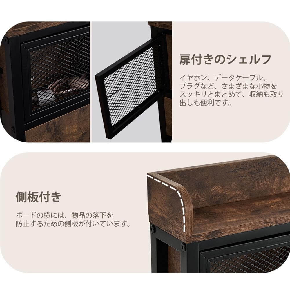 【SDセミダブル】ベッドフレーム　コンセント付き　宮付き　BLACK