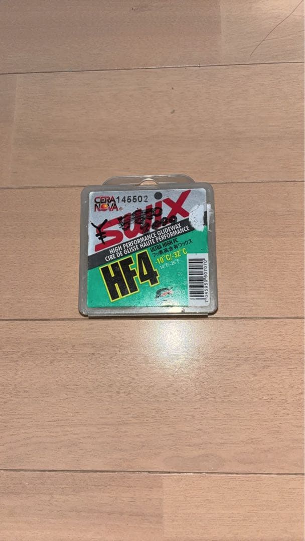 36000円分まとめ売り　Toko HFワックスセット