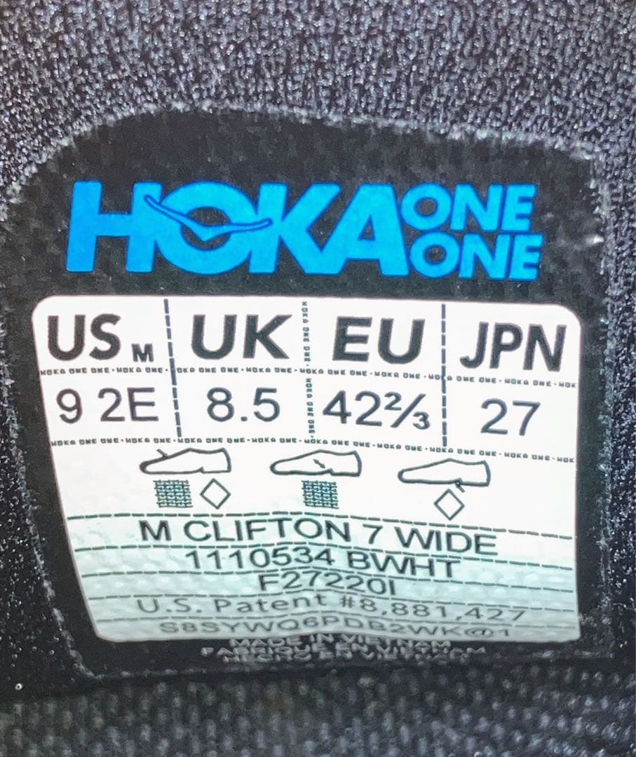 ★HOKA ONE ONE CLIFTON 7 WIDE クリフトン7 27cm