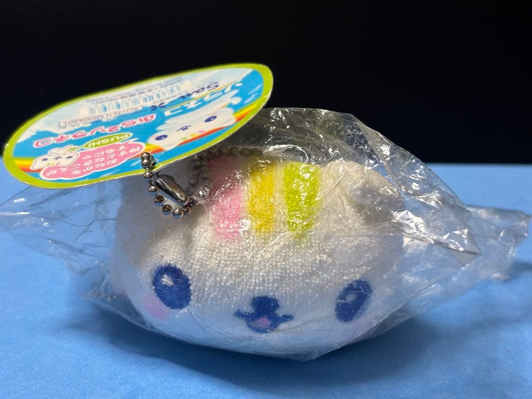 サンエックス　ソラネコ　なきごえする　ぬいぐるみ　マスコット　希少　2004