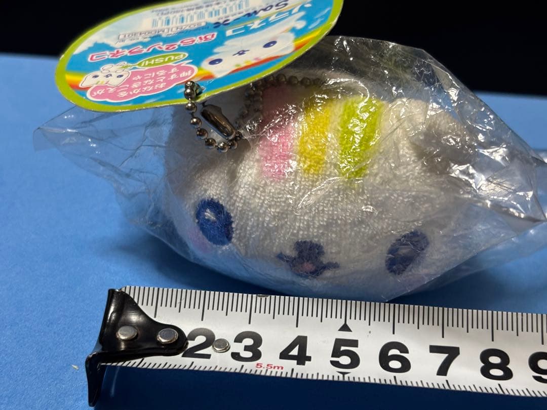 サンエックス　ソラネコ　なきごえする　ぬいぐるみ　マスコット　希少　2004