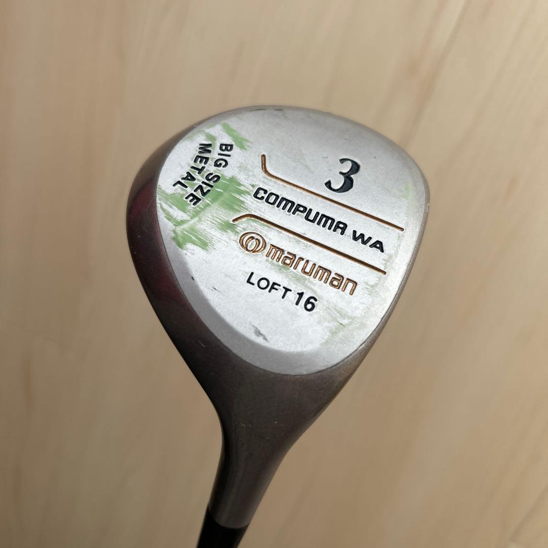 TaylorMade Maruman Callaway PING 等クラブセット