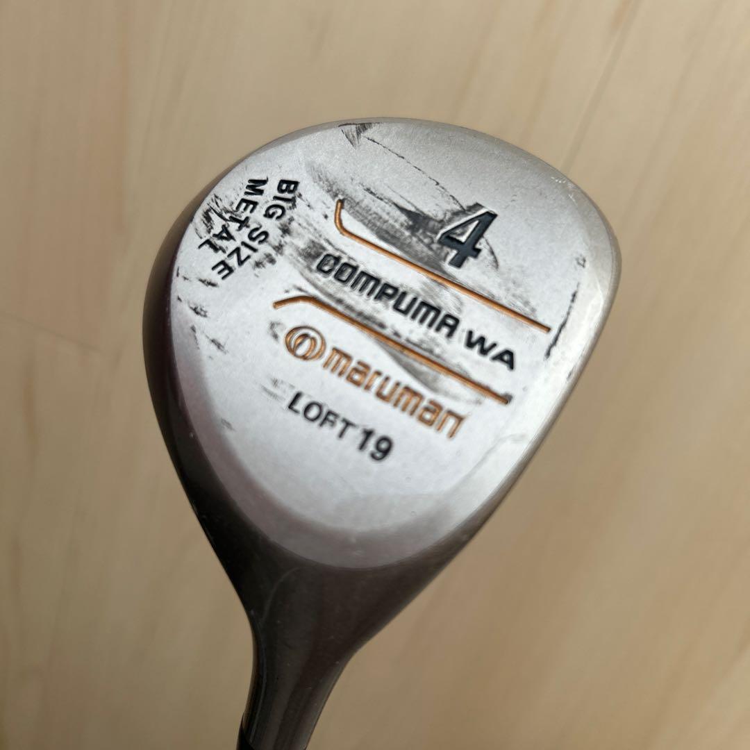 TaylorMade Maruman Callaway PING 等クラブセット