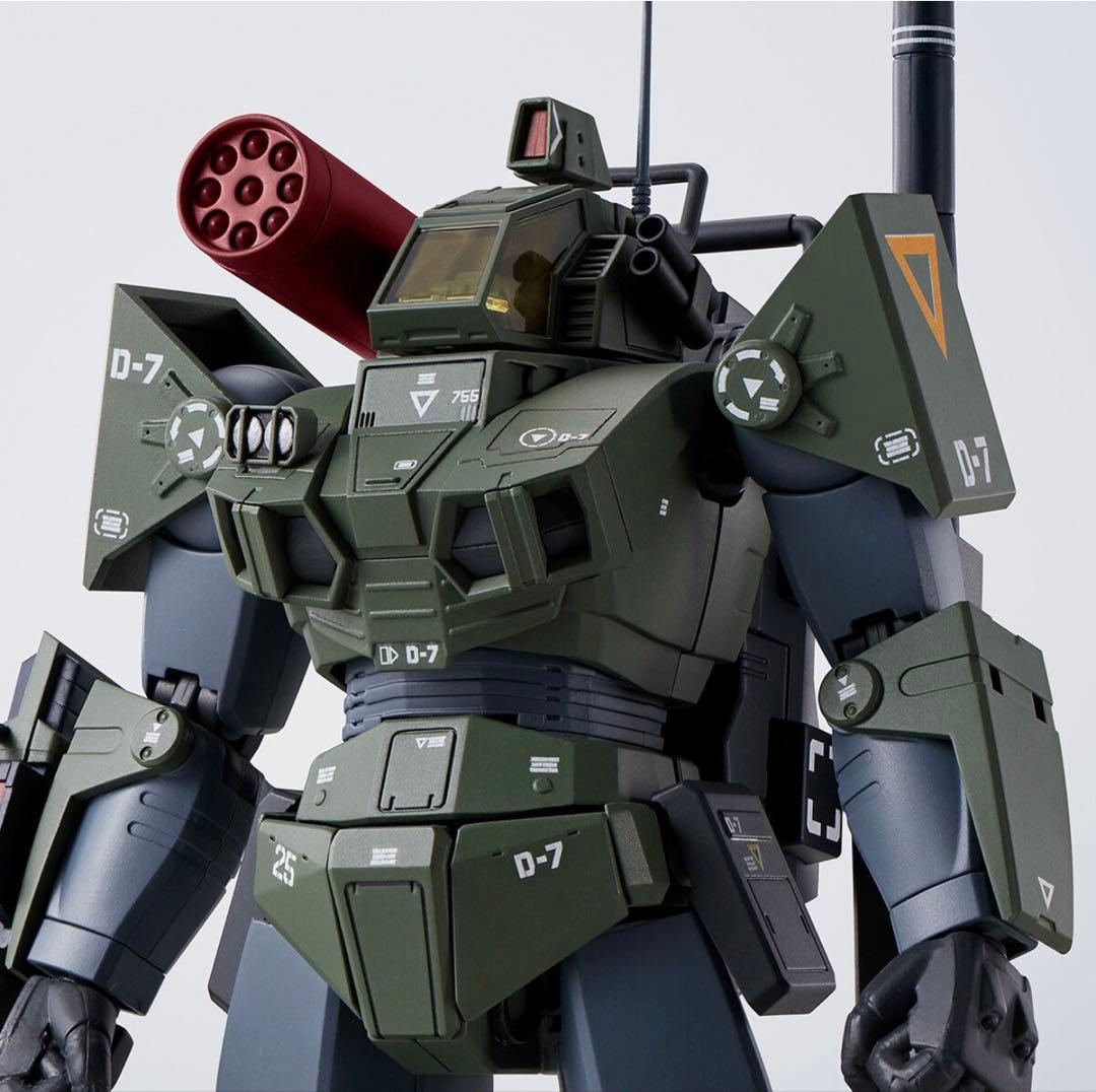 BANDAI DOUGRAM REAL TYPE COLOR 40周年記念