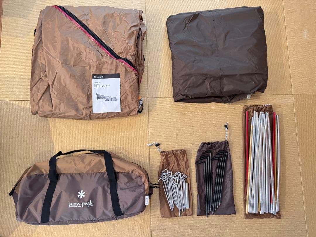  peak エントリーパックTT SET-250H
