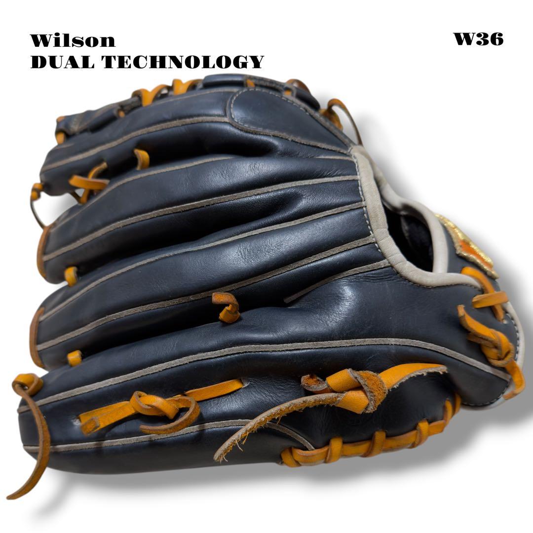 希少品！ Wilson ウィルソン グローブ グラブ 硬式 野球 投手 右投 紺