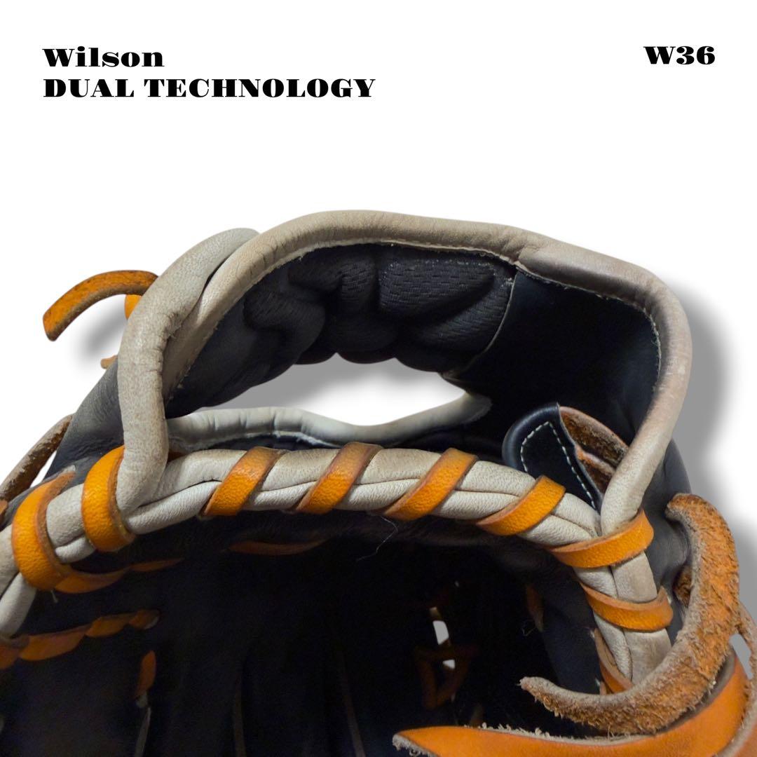 希少品！ Wilson ウィルソン グローブ グラブ 硬式 野球 投手 右投 紺