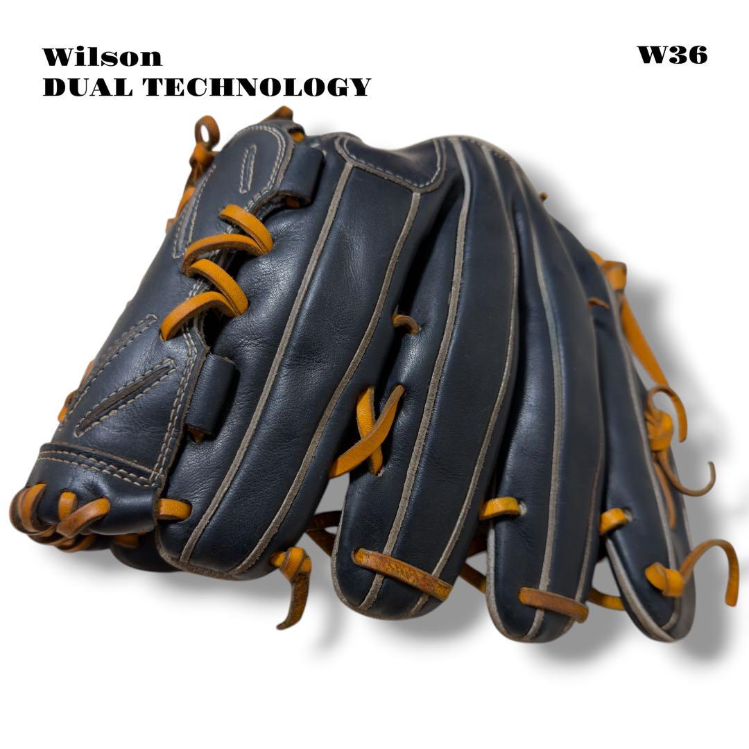 希少品！ Wilson ウィルソン グローブ グラブ 硬式 野球 投手 右投 紺
