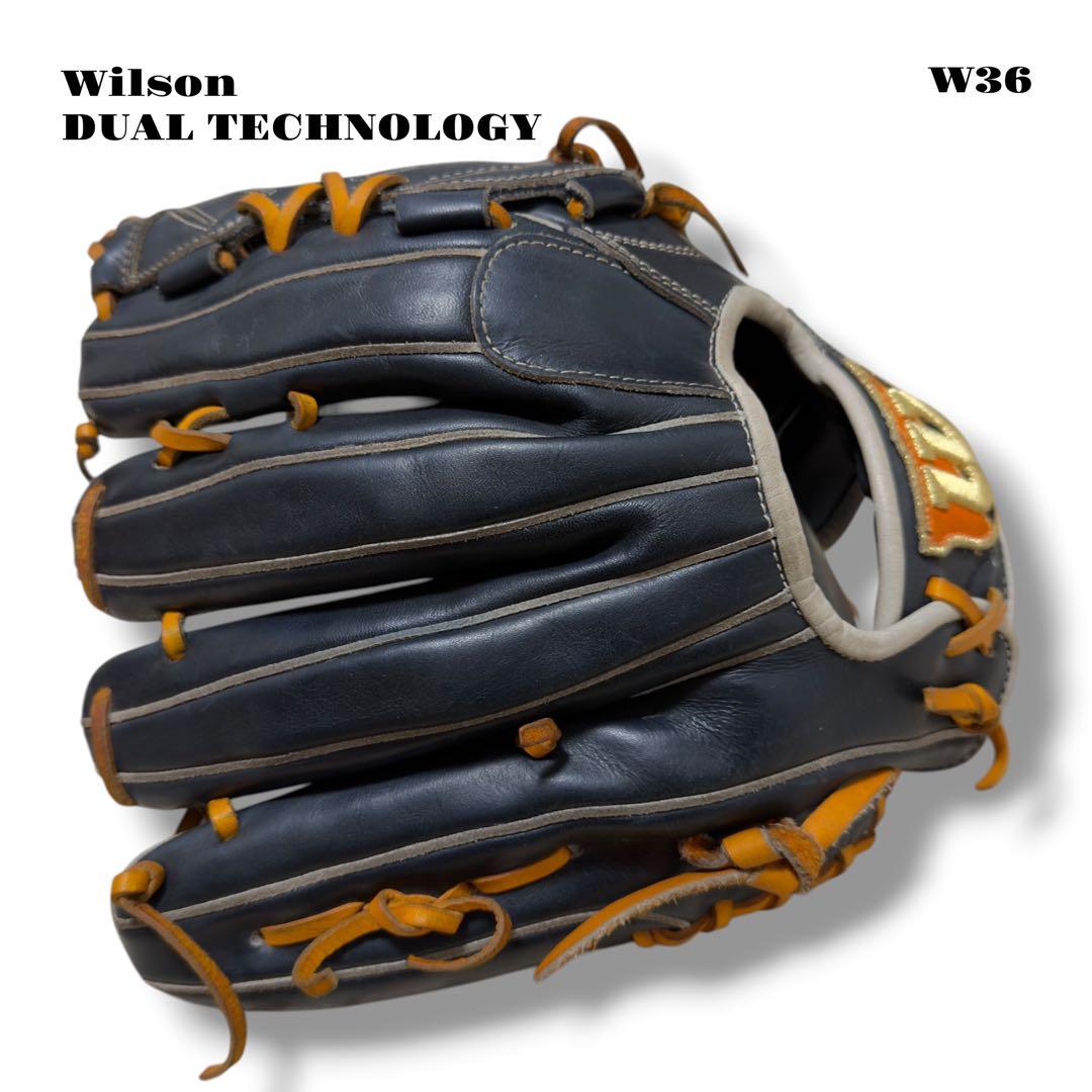 希少品！ Wilson ウィルソン グローブ グラブ 硬式 野球 投手 右投 紺