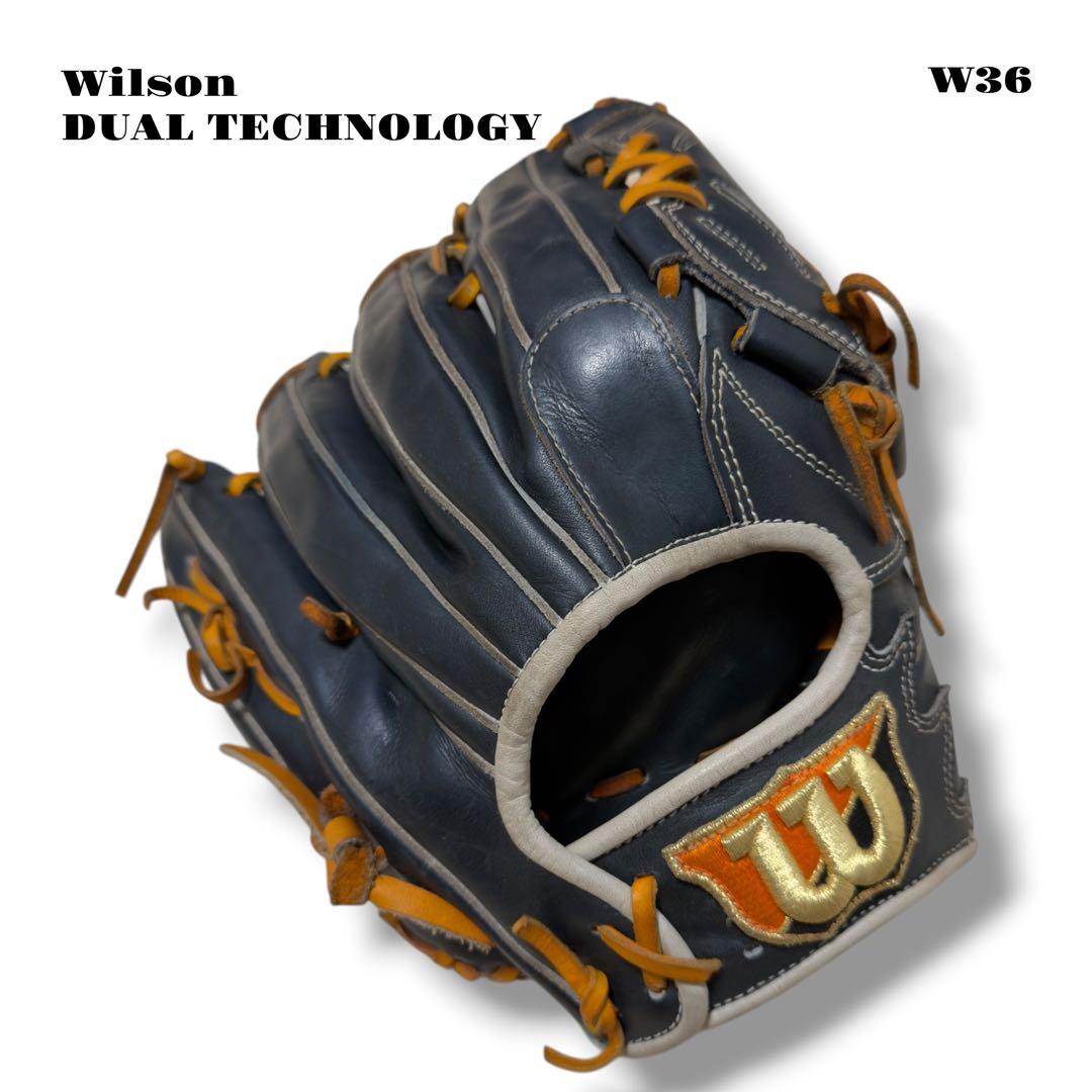希少品！ Wilson ウィルソン グローブ グラブ 硬式 野球 投手 右投 紺