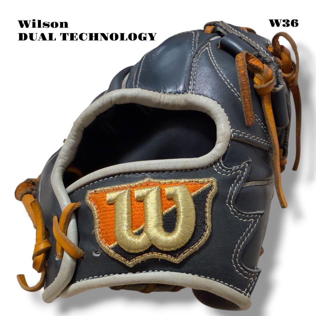 希少品！ Wilson ウィルソン グローブ グラブ 硬式 野球 投手 右投 紺