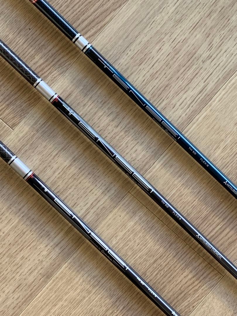 TENSEI シルバー 50S シャフト 3本セット 1w/3w/5w