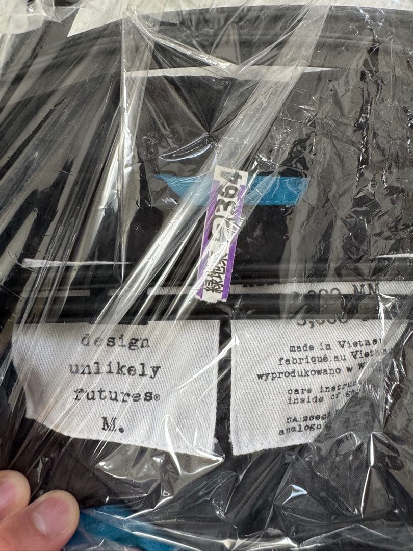 【美品】Albatross Jacket 防水　ザ・バートン・コーポレーション