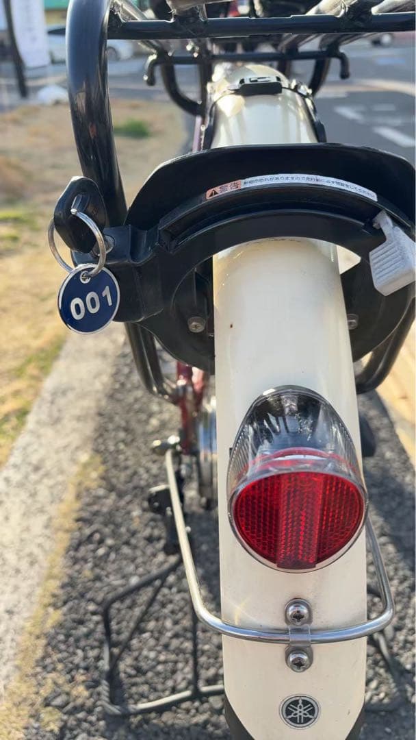 中古YAMAHA Disney 限定デザイン電動アシスト自転車　8.7Ah 大阪
