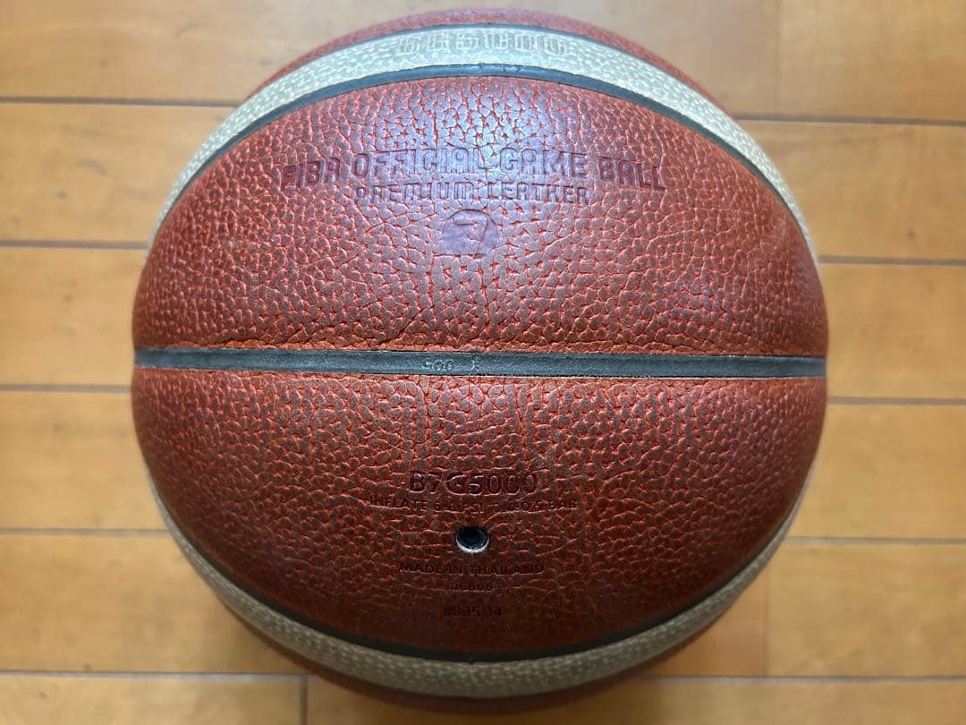 お*す様 molten バスケットボール ＢＧ5000 公式球７号