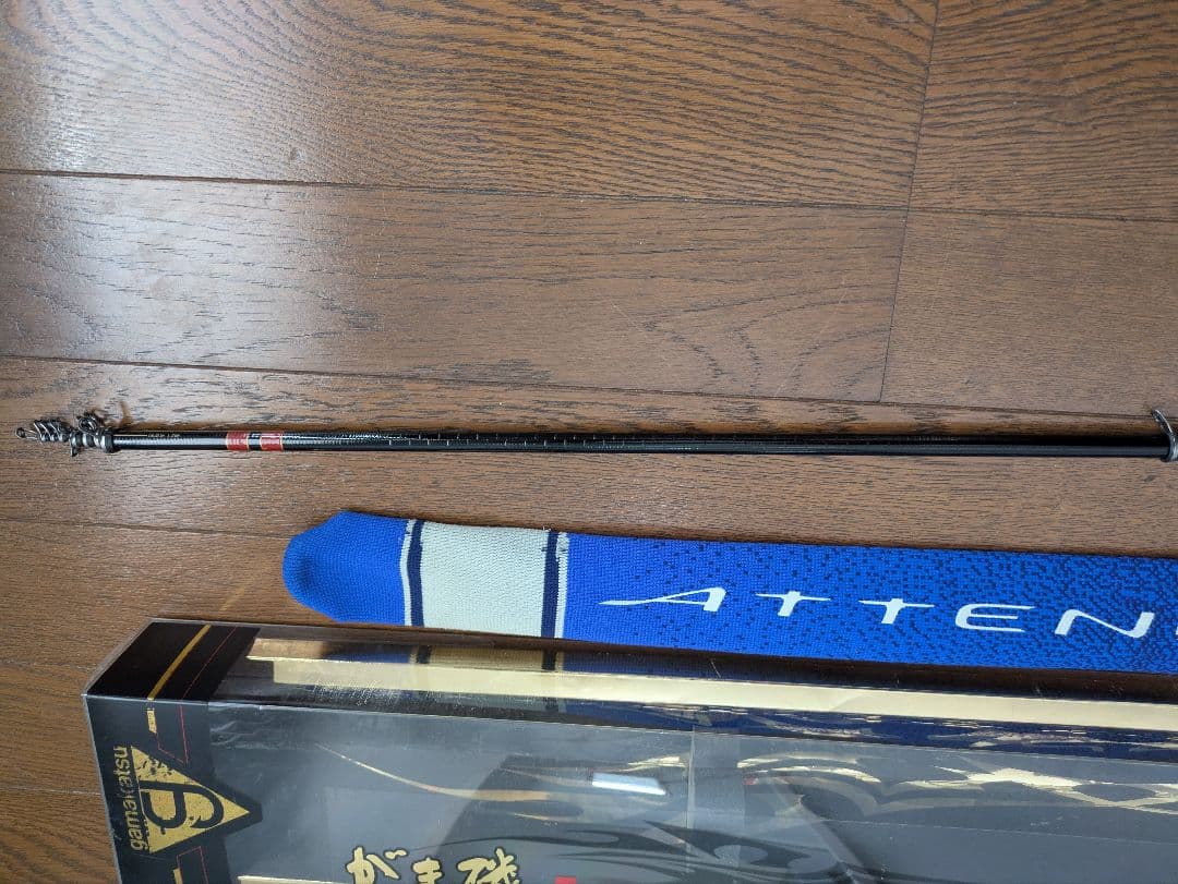 日向　がまかつ アテンダー II 15-53 磯竿