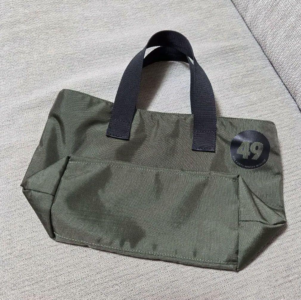 TFW49 小物セット