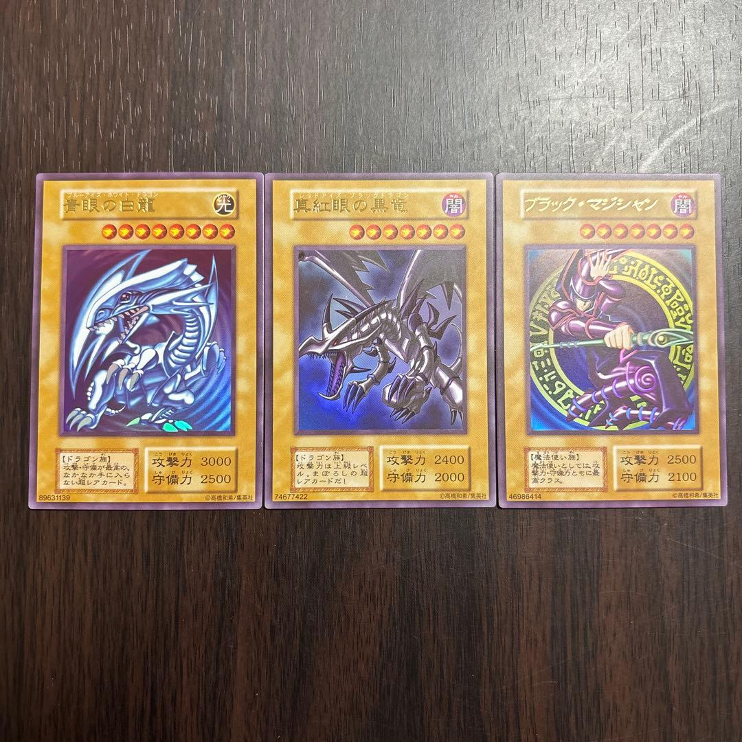 遊戯王OCG カードセット