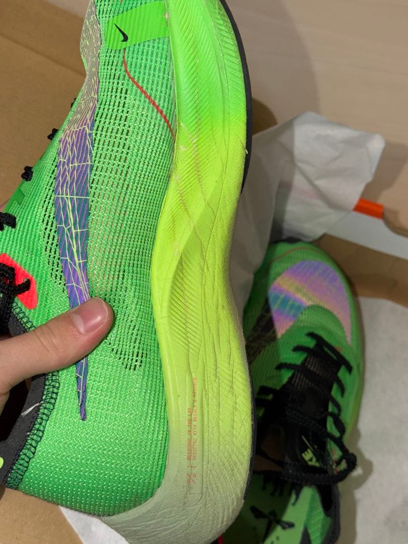 NIKE ヴェイパーフライ2 25.5cm
